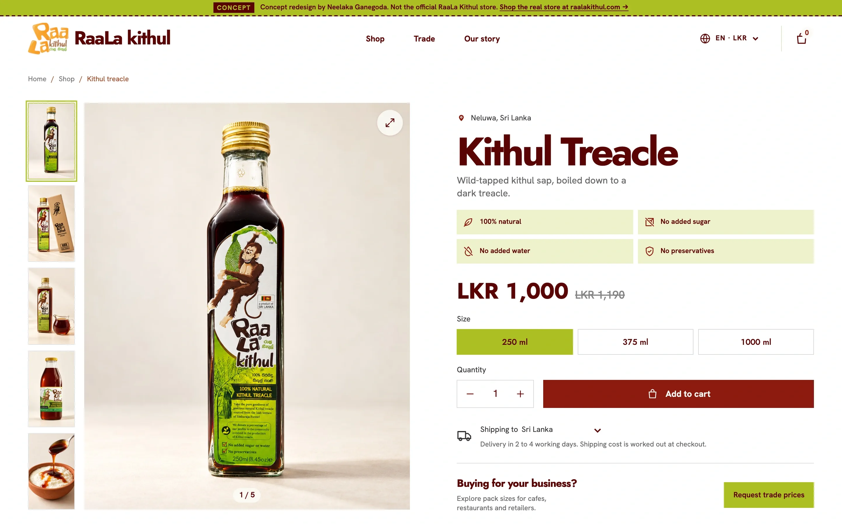 Redesigned product page for the 250 ml kithul treacle