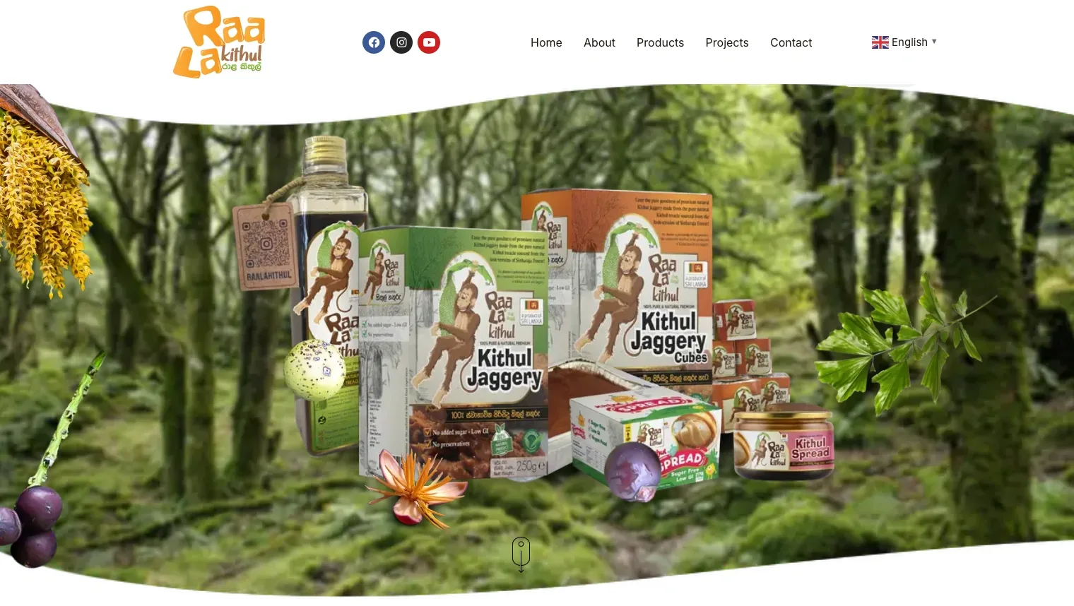 Original homepage hero with the product range on a forest photograph and no headline