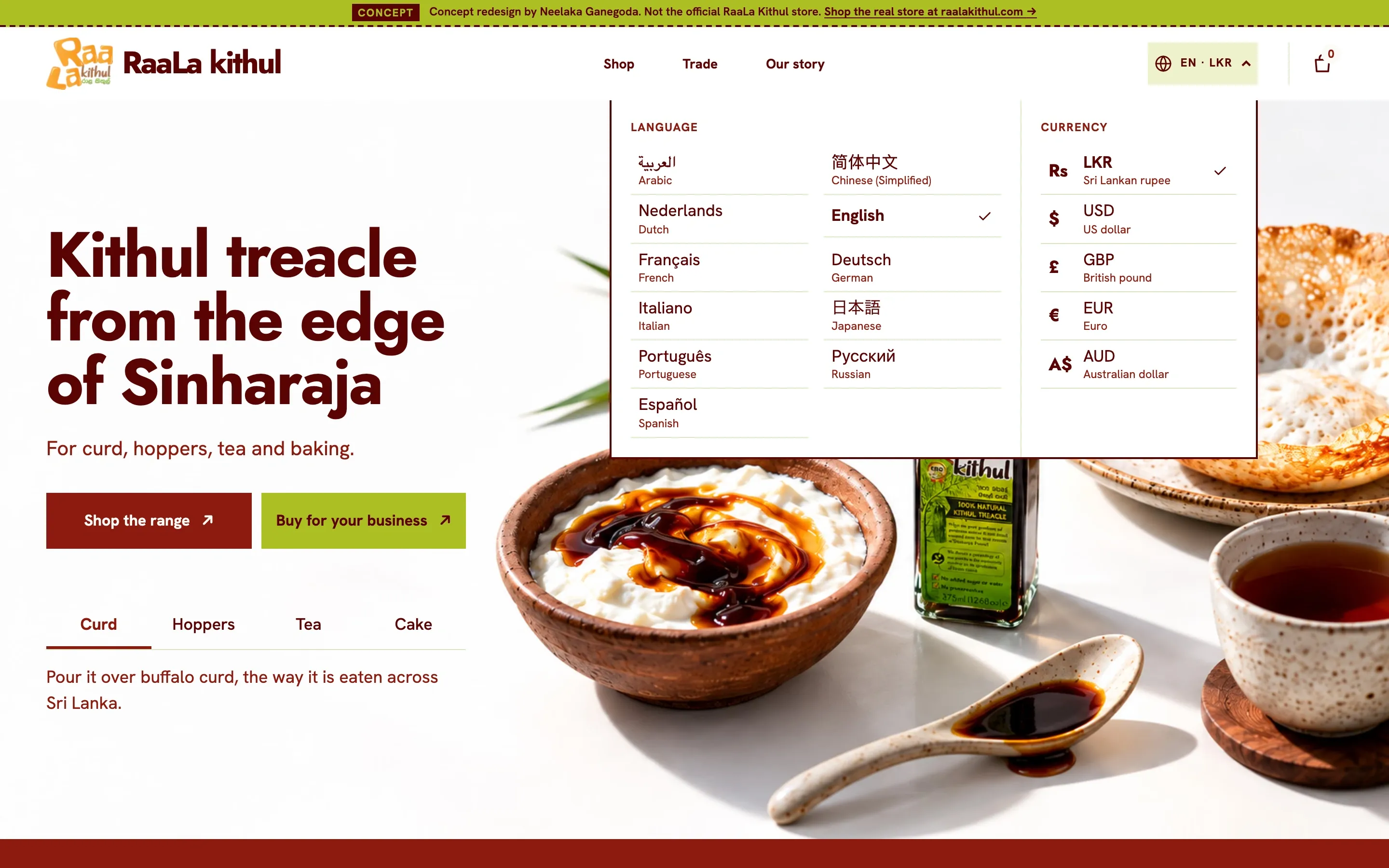 Language and currency menu open over the homepage hero